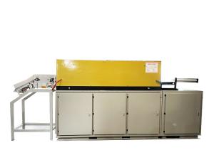 热锻中频加热炉