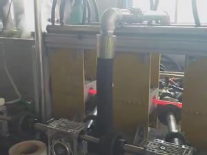 感应热处理设备