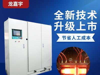 四川中频炉熔炼高强度铸铁的炉温控制