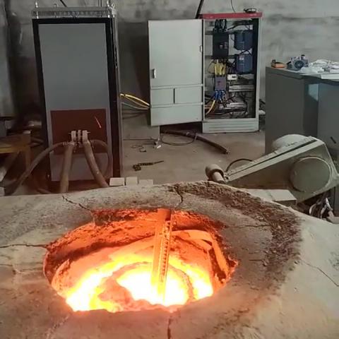 中频熔炼炉