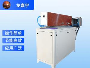 中频炉感应加热设备操作注意事项汇总