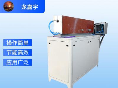 中频炉感应加热设备操作注意事项汇总